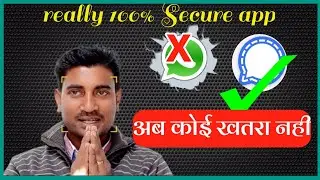 signal private messenger app - signal app | how to use signal app