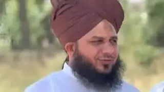 1. اللہم صلی اللہ علیہ وسلم | دل کو سکون دینے والی نعت | پیر اجمل رضا قادری صاحب کی موجودگی 