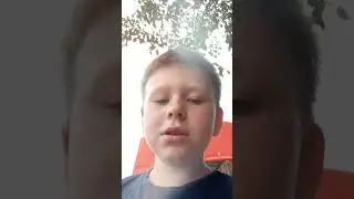 1 августа 2023 г.
