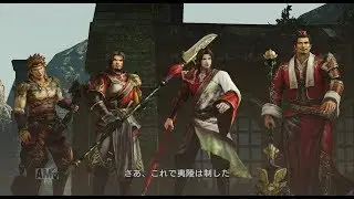真・三國無双7 猛将伝 - PC版【呉・IFルート】：第五章 ～南郡の戦い～