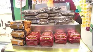 صناعات موصلية   القهوة