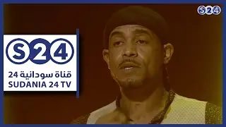 الناس معادن - معتز صباحي - زهو الشباب