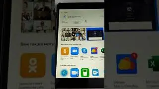 Cum să folosești aplicația Zoom pe Android