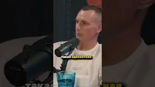 Восьмёрка (8) и Девятка (9) в минусе ☝️ Подпишись Видео каждый день #нумерология #алексейкапустин