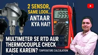 rtd thermocouple| temperature sensor| rtd check using multimeter| thermocouple check