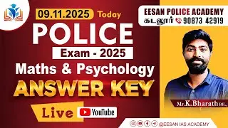 TNUSRB POLICE EXAM 2025 | MATHS & PSYCHOLOGY ANSWER KEY /EESAN POLICE ACADEMY | 9087342919