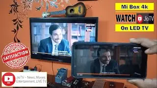 How To Cast Jio Tv On TV Without Rooting Mobile/TV | Watch Jio TV on LED TV | JioTv screen mirroring