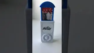Mcfly Mcdonalds toy 2008