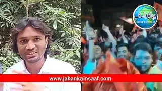 Kalyan Ram Navami Shobha Yatra Terrorist Nathuram Godse ka poster lehraya Gaya | Police inquiry |