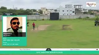NSYC DAIRY FARM VS STAR CRICKETERS  (S-19)