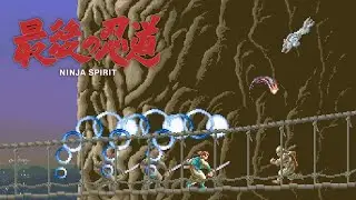 Saigo no Nindou - 最後の忍道 aka Ninja Spirit (Quick Gameplay) Arcade