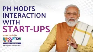 LIVE - PM Modi's interaction with Start-ups : 15th January 2022