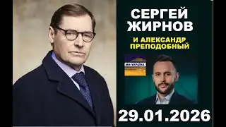 💥Новая 