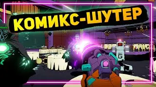 Void Bastards Обзор | Стоит ли играть в 2022 году?