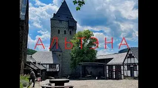 Altena