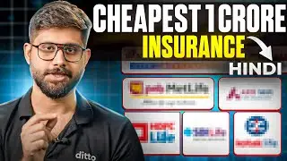 Affordable Term Plans in India 2025 | ₹1 Crore Term Life Insurance Plans | Ditto Insurance