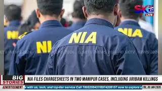 NIA: CRORE 18 HENNA LOOT TOUKHIBADA CHENNABASINGGI MATHAK CHARGESHEET THANGATLAKKHRE