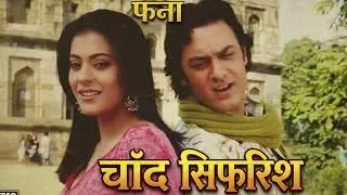 &ldquo;Chand Sifarish &ndash; 90s Bollywood Rewind ✨ | Classic Love Edit 💘📼&rdquo;