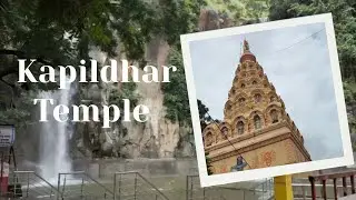 Kapildhar Temple || Mahadev Temple || Maharashtra 