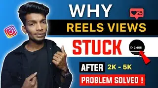 Instagram Reels Views Stuck Problem | Instagram 0 Views Problem Today | Reels 0 Views Problem Solve