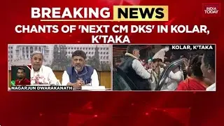 Karnataka Reshuffle Buzz: Home Minister Rubbishes Claims, Calls Meet 'Casual Dinner' | India Today