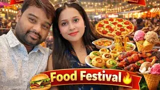 Food festival 🥮 বাগনান কলেজের খাদ্যমেলা 2026 😋 Bagnan College Food Festival