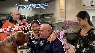 กอดกันก็ไม่ได้‼️ 1 วันของบ้านเราทำอะไรบ้าง📍| Nammy E