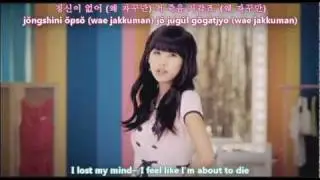 YouTube - T-ara - Like the Beginning (처음처럼) [english subs + romanization + hangul].flv