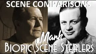 Mank - scene comparisons