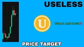 USELESS COIN BULLS ARE BACK UPDATE IN 2025‼️ USELESS CRYPTO PRICE TARGET‼️ USELESS HOLDING KEY LEVEL