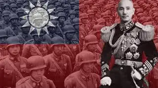 Long Live The Kuomintang/Glory To The Republic Of China