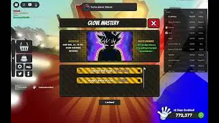 My mastery was erased Mods Please fix