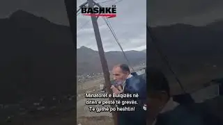 MINATOR&Euml;T E BULQIZ&Euml;S N&Euml; DIT&Euml;N E PEST&Euml; T&Euml; GREV&Euml;S