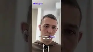 Как тестировать креативы в web-to-app воронке