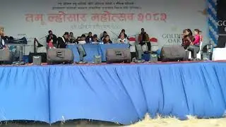 Kathmandu Tamu Losar 2082 Gurung society Kathmandu, Nepal. ,ll Tamu Losar 2082, Nepal ,ll