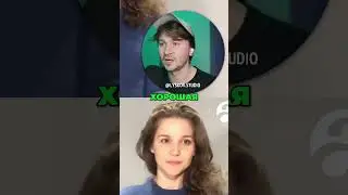 Улучшение навыков актера: гениальный навык для фильмов