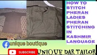 🧕How to stitch Pheran ladies Pheran ki stitching in kashmir language #pheran stitching 💯