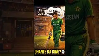 King hoon main&hellip; Ghante ka 👑💀 #shorts