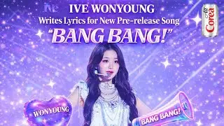 [E.T.] 2026.01.21 IVE s Jang Wonyoung #IVE #Wonyoung #bangbang