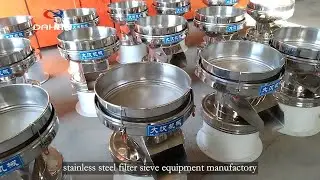 Stainless steel filter sieve equipment manufactory