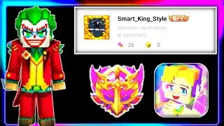 😱 700+ Talents Account Giveaway | Blockman Go Bedwars 🔥