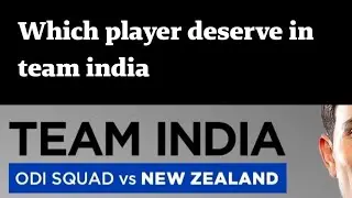 team 8ndia squad for ind vs nz series Aus vs eng ashesh 🇮🇳✅ WTC point table #Shorts #cricket