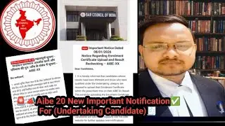 🚨📣 Aibe 20 new notification for (undertaking candidates) #advocate #barcouncilofindia #upbarcouncil 