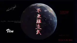 Chase the Light! (Instrumental Cover) / Fear, and Loathing in Las Vegas