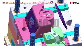 Electric kettle body plastic injection mold design for mold manufacturing at Upmold.com