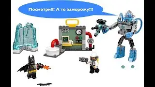 Обзор LEGO 70901 Ледяная атака мистера Фриза