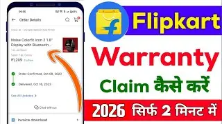 flipkart se warranty claim kaise kare | flipkart me 1 year warranty claim kaise kare | warranty