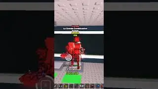 cursed lagranda steal