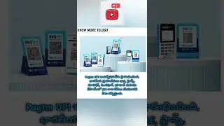 Paytm Lunch international UPI #paytm #upi #newfact ##trending