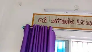 எக்காள சத்தம் வானில் Tamil Christian song 